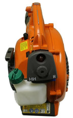 Husqvarna 125B Gas Leaf Blower - 952711925