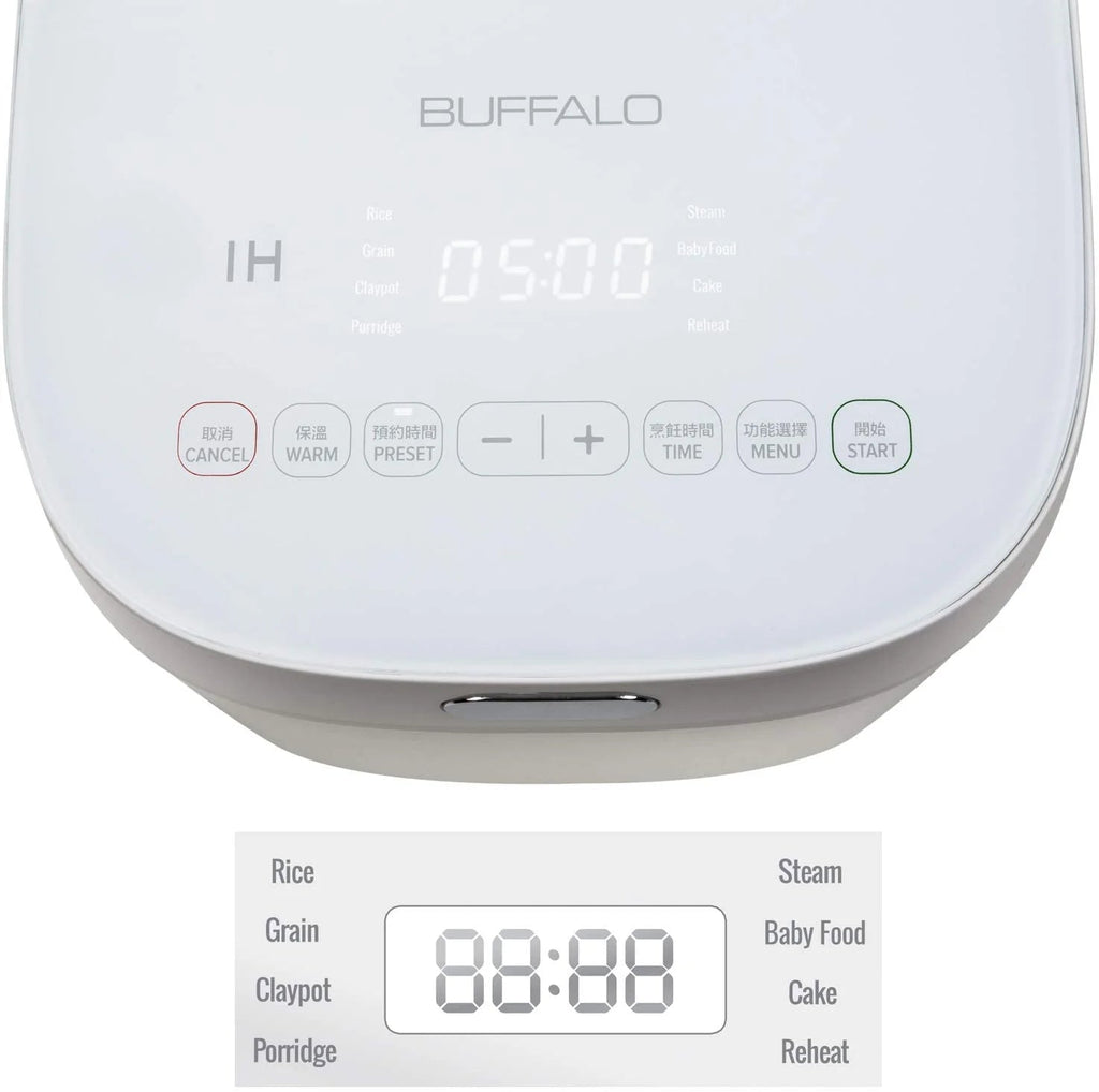 Buffalo White IH Smart Rice Cooker And Warmer, 1 L, 5 Cups