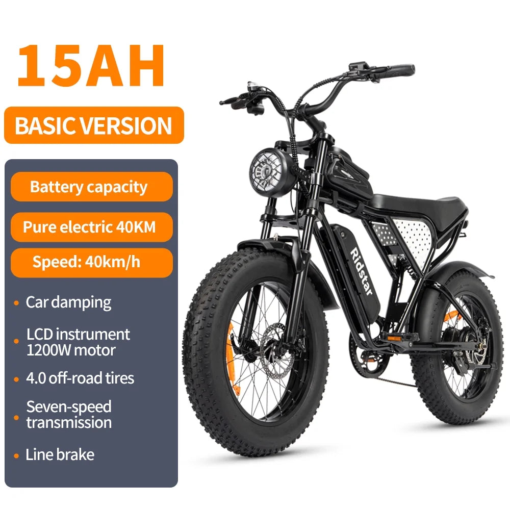 1500W Electric Mountain Bike 48V 20Ah, 20 inch Fat Tires, Shimano 7-Speed, Full Suspension - q20-1500w