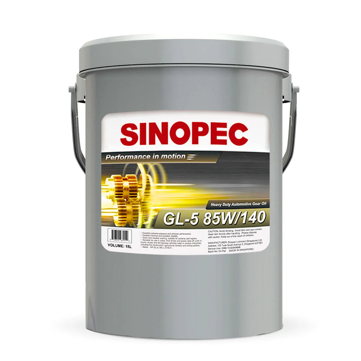 Sinopec GL-5 Heavy Duty EP Gear Lube 85W140 - 5 Gallon Pail, 18L, 4.75 GAL