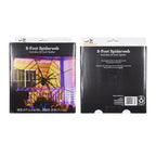 Giant Spider Web with Spider Decoration, Black, 8', Halloween by Way To Celebrate