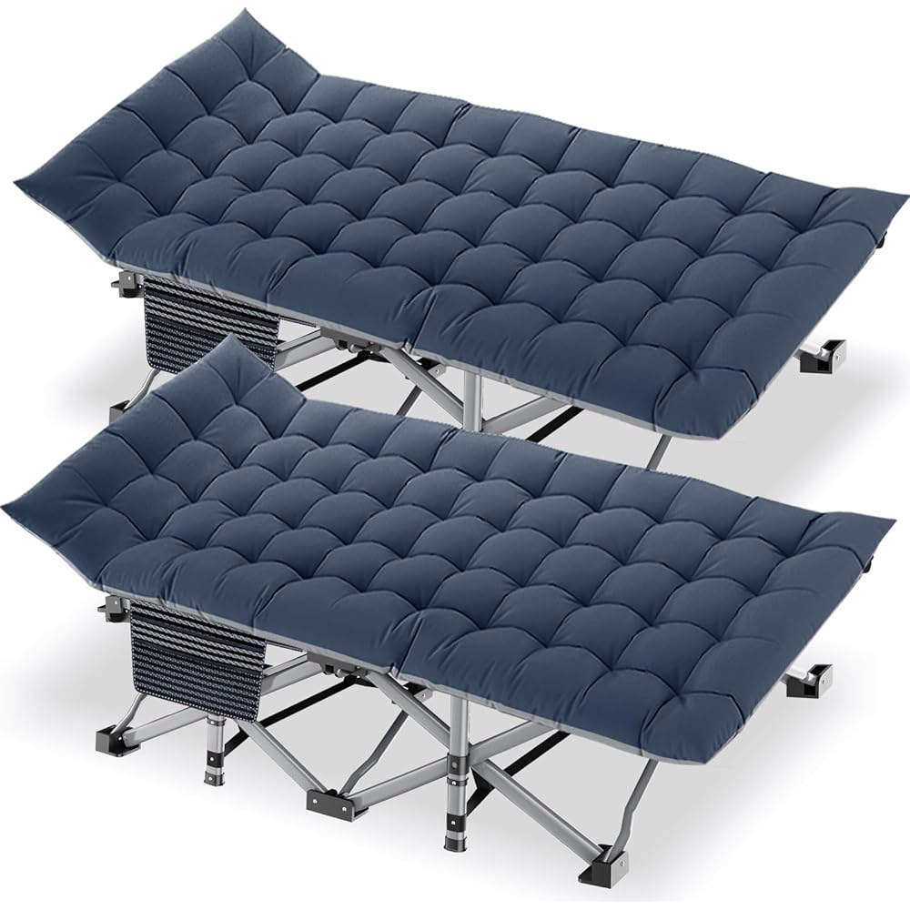 DoCred Heavy-Duty Folding Camping Cot With Mattress, 2-Pack