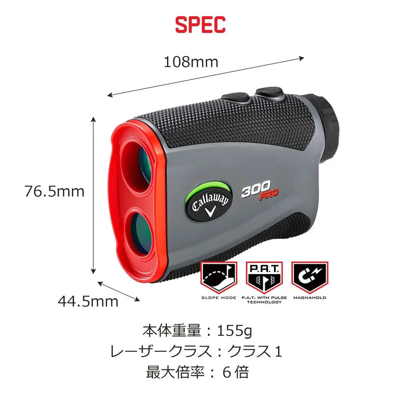 Callaway 300 Pro Slope Laser Rangefinder, 6x Magnification, 5-1000 Yards - 300 Pro