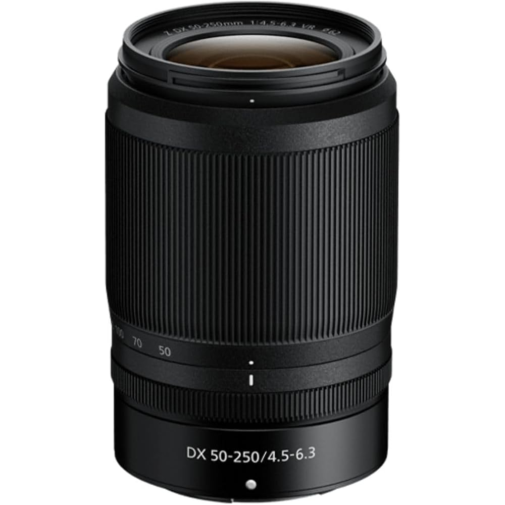 Nikon NIKKOR Z DX 50-250mm VR Telephoto Zoom Lens
