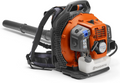 Gas Backpack Leaf Blower 51cc 2.16 HP 765 CFM 270 MPH