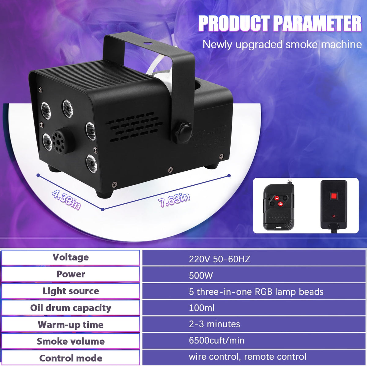 Fog Machine Smoke 550W 5 three-in-one RGB Light Beads Smoke Machine with Remote Control for Party Stage