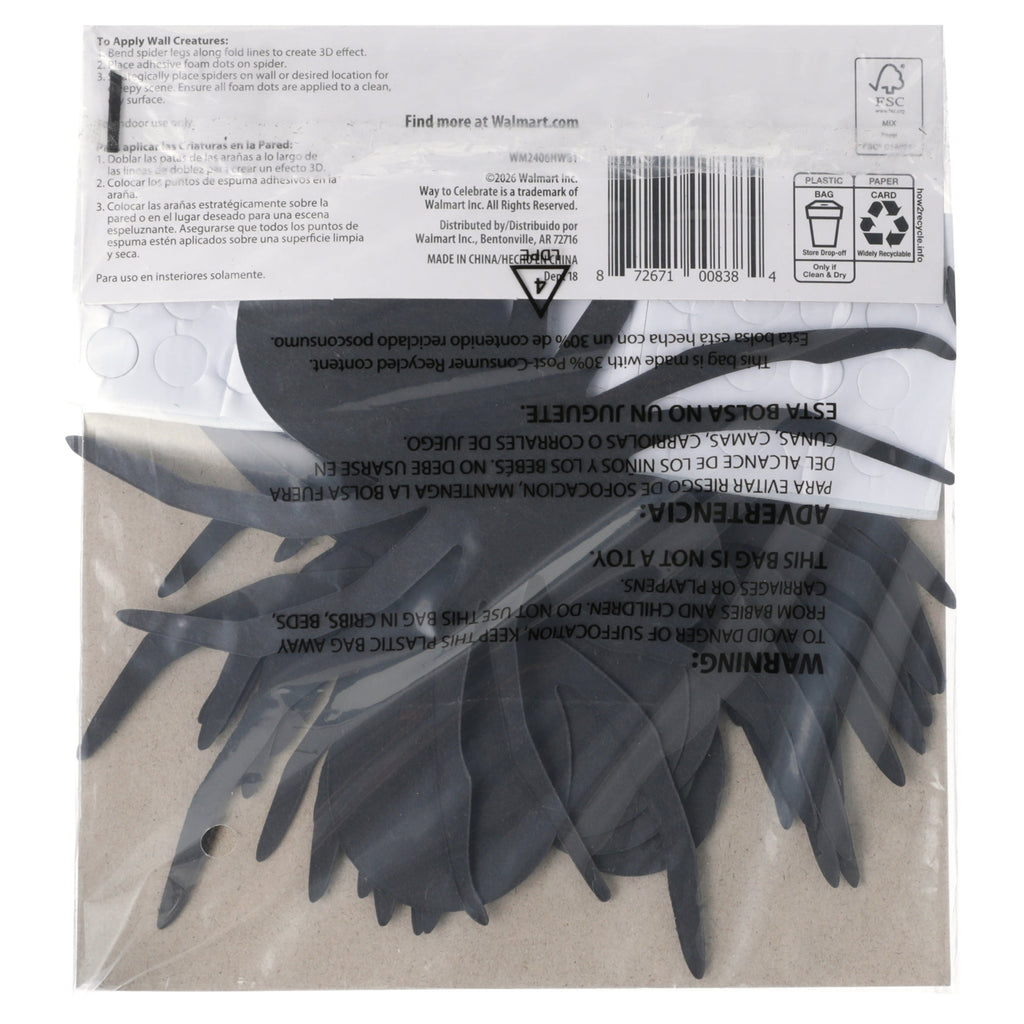 Paper Spider Wall Creatures Decoration, Black, 12 Pieces, Halloween by Way To Celebrate