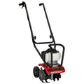 Honda Gas-Powered Garden Cultivator - FG110
