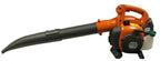 Husqvarna 125B Gas Leaf Blower - 952711925